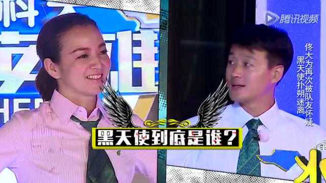 谢娜对张杰诚信度100% 张杰不忍谢娜被罚