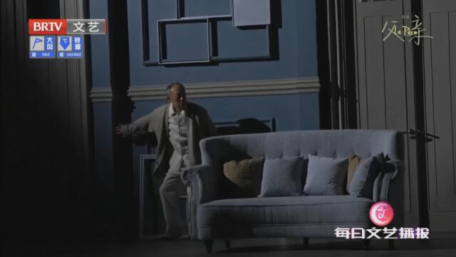 独家对话  金士杰——人生就像一片叶子