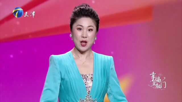 多重身份的滋味  黑土地里长出的旋律