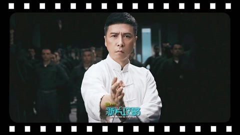 咏春VS太极叶问谢幕之作