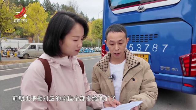 民生实打实  幸福“看得见”