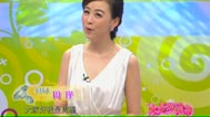 做最美的婚禮美人
