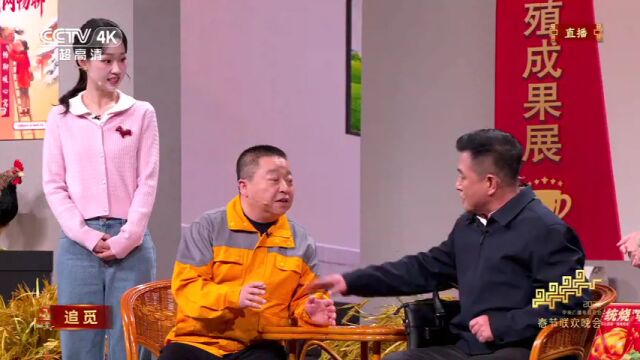 2026央视春晚：沈腾马丽再合体闹“单飞”