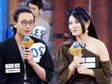 你喜不喜歡我又有什么關系