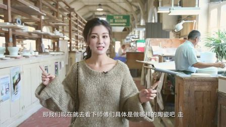 第四集 倾听艺术之都的韵律