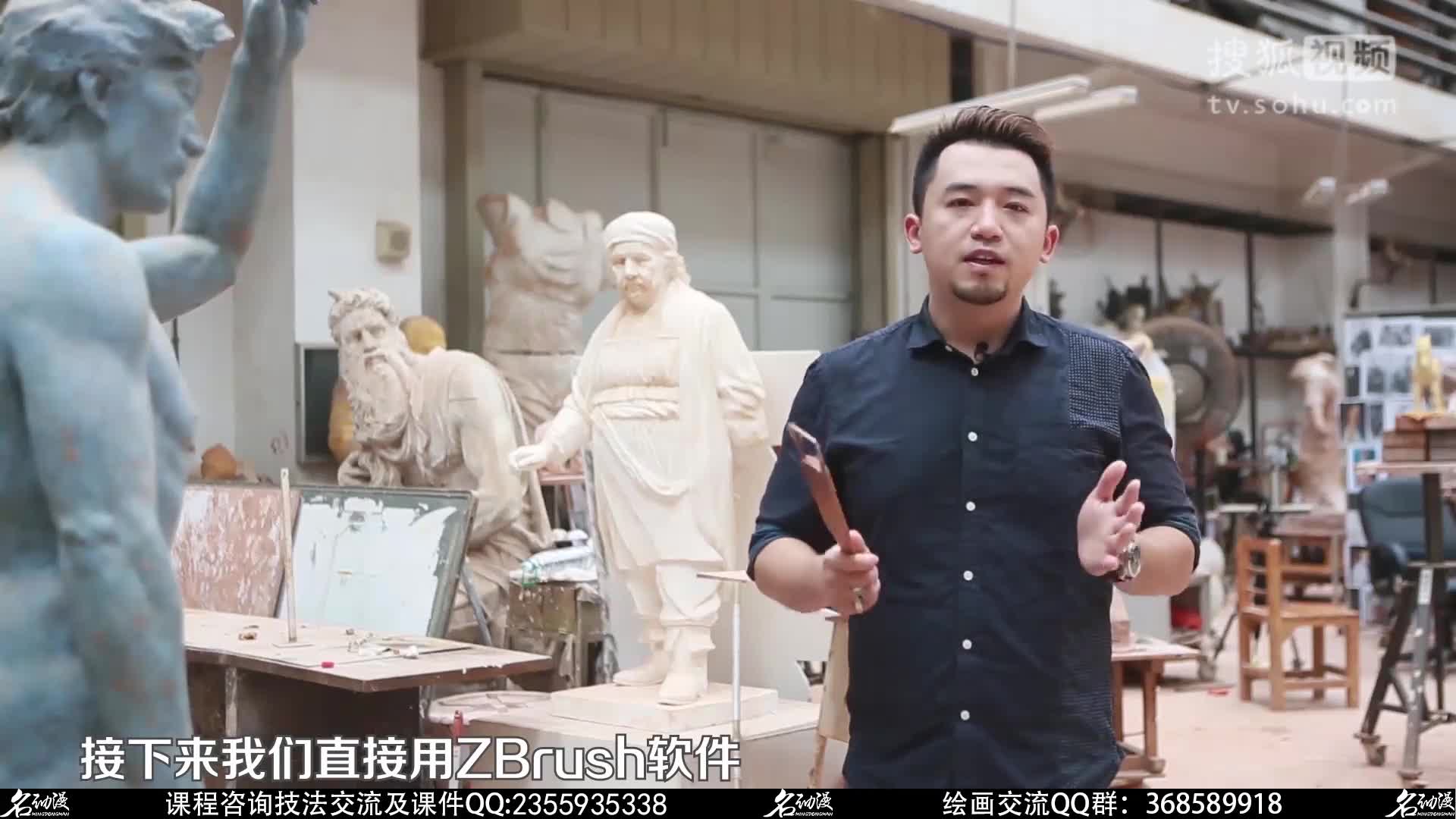 【有画快说】第二季第十期&电影级CG角色制作