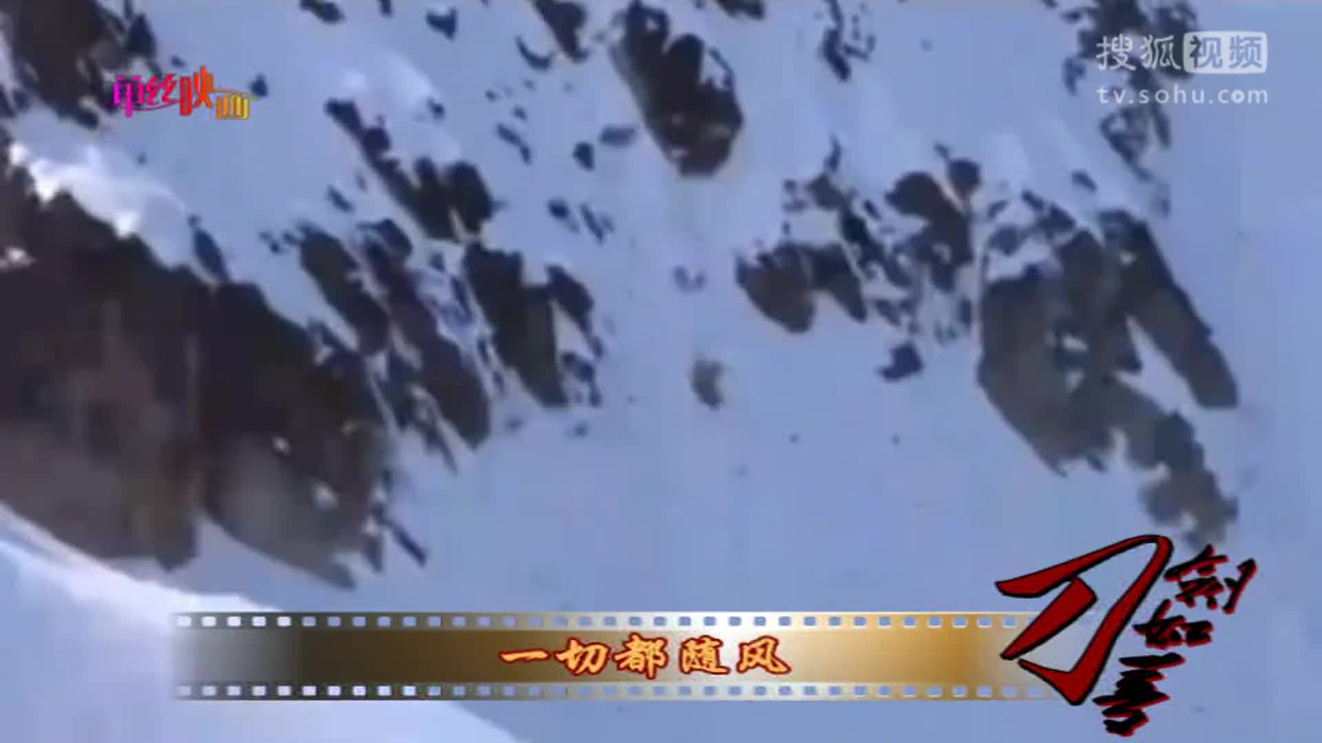 人间大神版《刀剑如梦》全程高能超带感