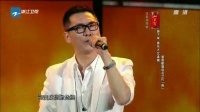 中国好声音