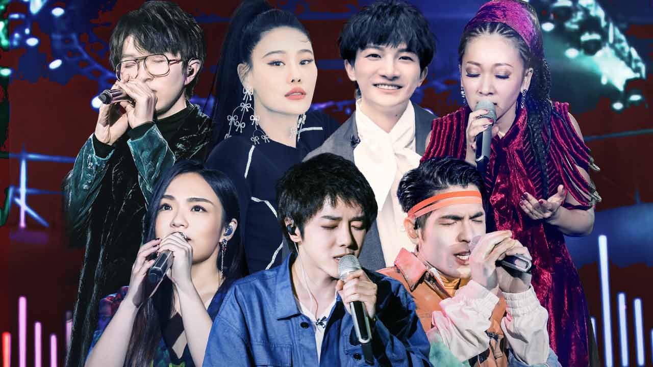 总决赛：谁能夺得歌王？华晨宇邀李宇春助阵，周深合作新裤子乐队