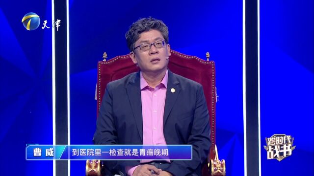 三弦达人传承新 残疾夫妻幸福多