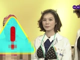 人类的胸部是最强伪装者
