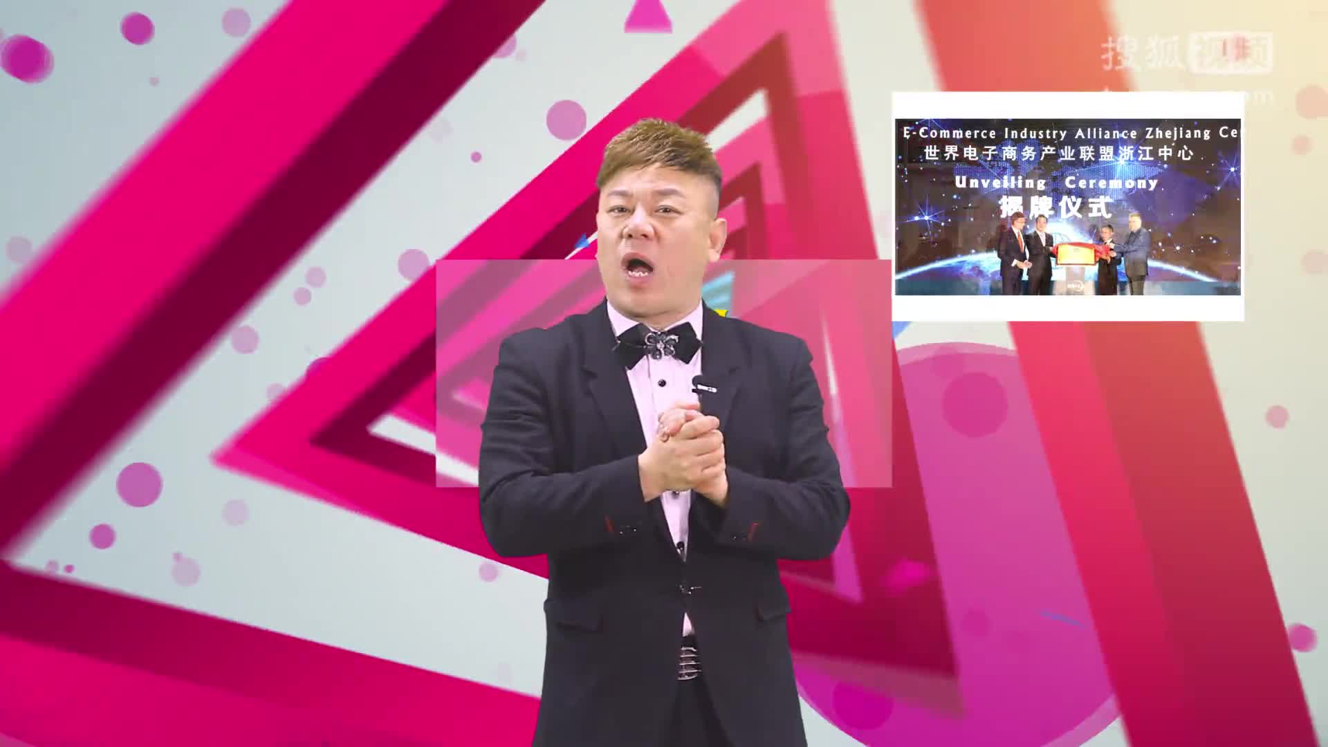 高亮乐翻天