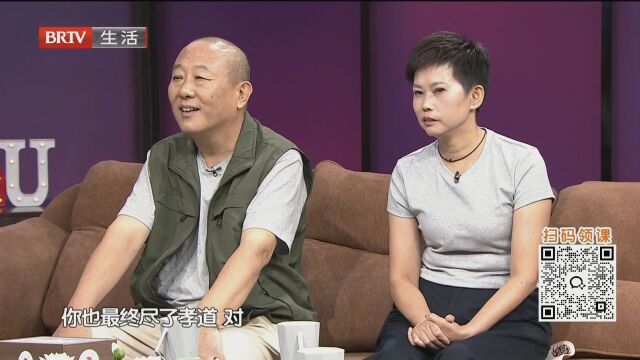 稳稳的幸福（二）