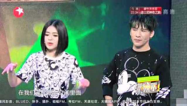 瘦好多！余燕欲穿性感泳衣 点名要大张伟看