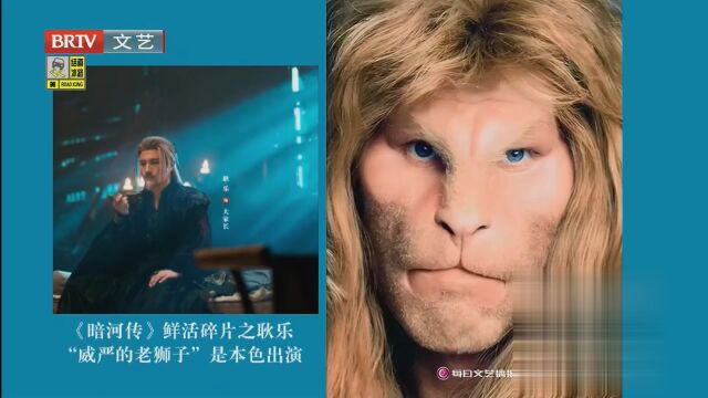 刘昊然  2025年留住了什么？