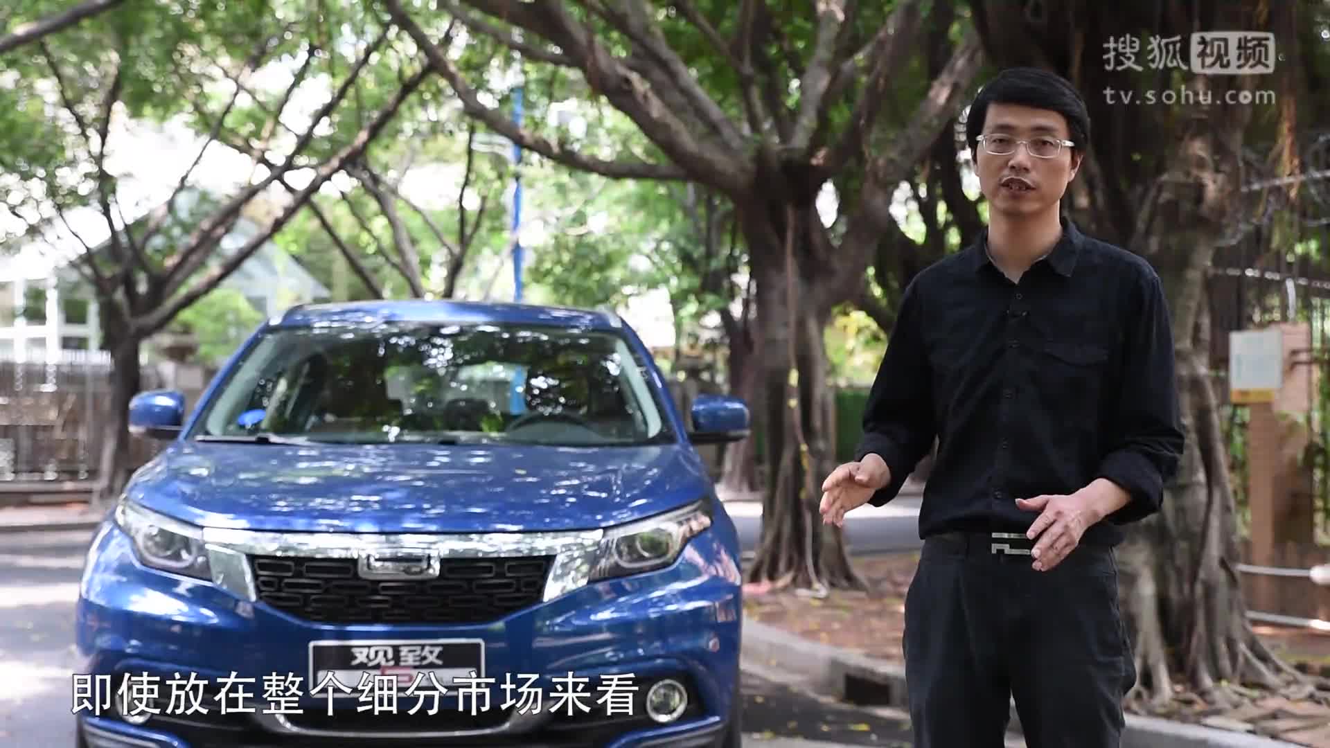 观致5 SUV除了靠脸吃饭还有什么优缺点？《青主评车》