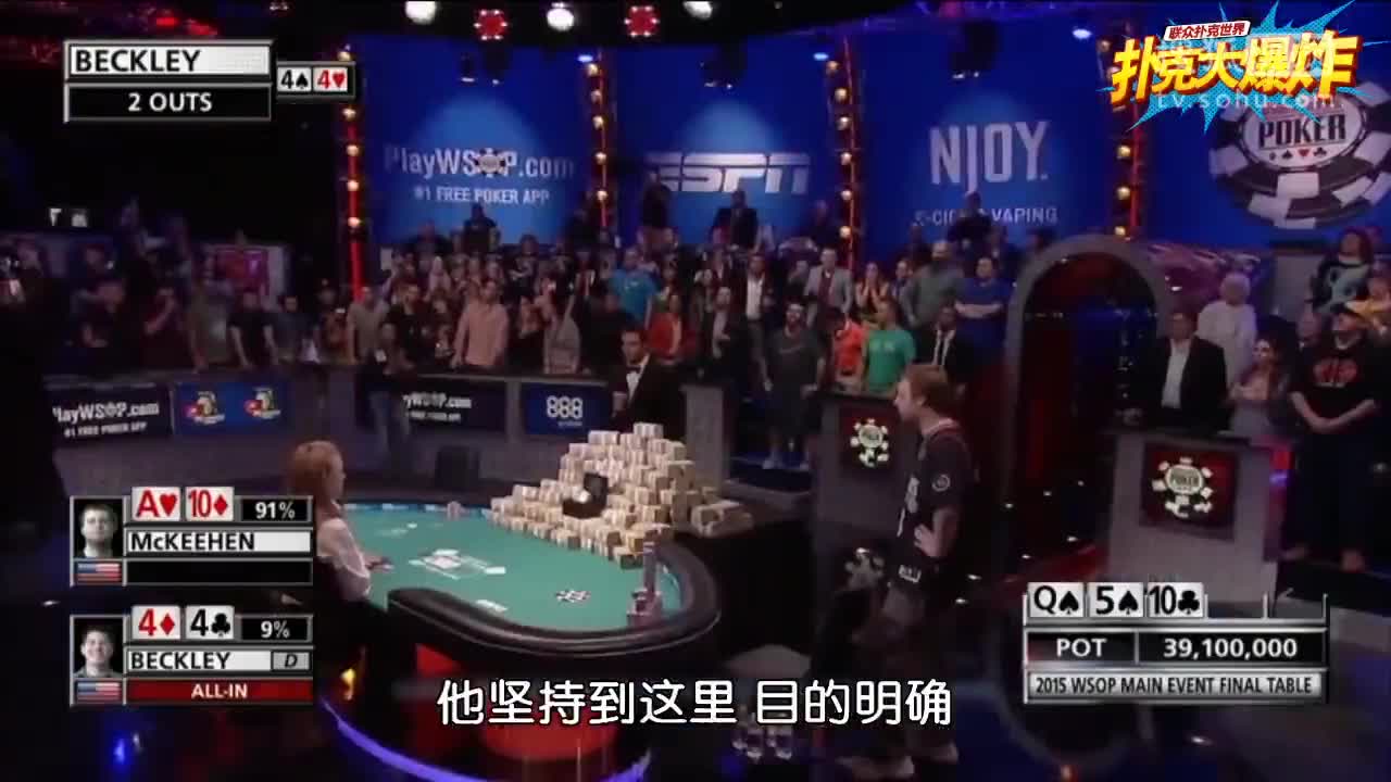 扑克大爆炸-该死的马桶