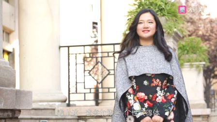 不在穿搭上下功夫 还想交到男朋友 17