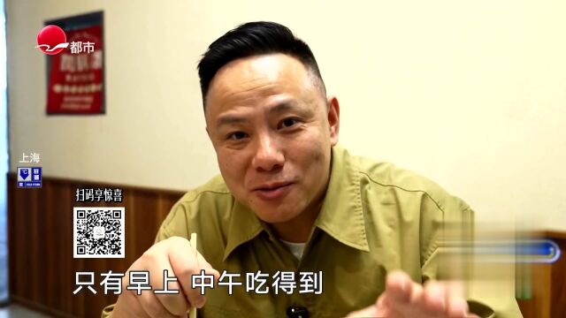 西岑长者食堂  招牌稻草扎肉