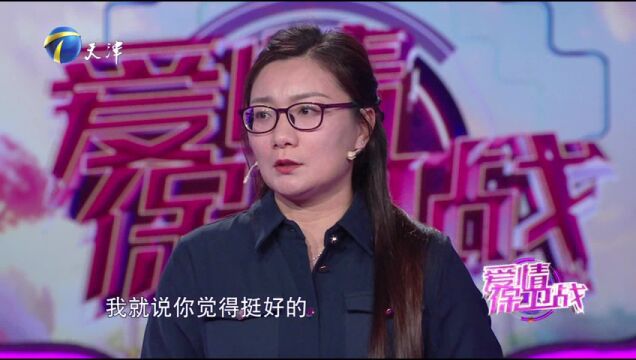 男人要走出去賦能，才能給家庭帶來幸福