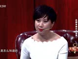 男子求职遭遇培训贷无奈求助
