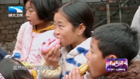 帽子夫妇开启冰上对决，刘宪华陈都灵与孩子准备惊喜