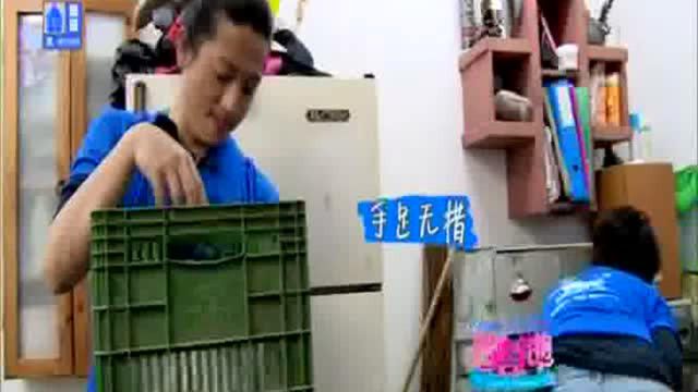 彭坦心惊胆战清理蛇窝