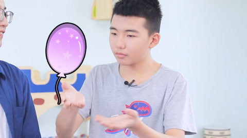 弟弟说是谁放掉我的气球啦