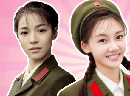 来看《芳华》女主颜值大分析