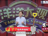 论四川话的强大功能