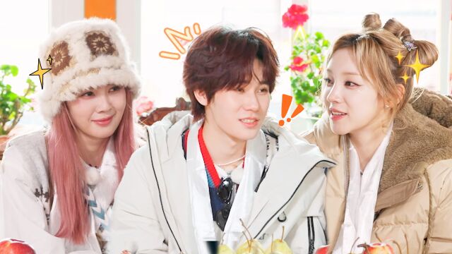 跑男来了第2期：张真源被白鹿宋雨琦贴脸应援