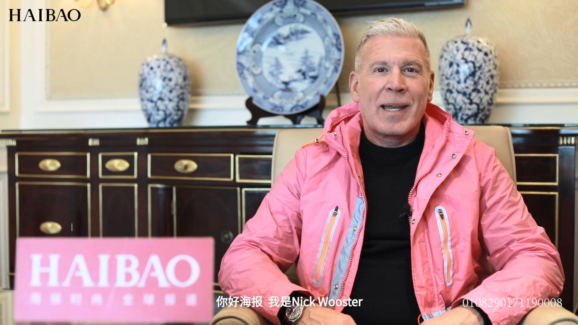 HAIBAOX Nick Wooster：时尚大叔告诉你男人怎么穿衣装