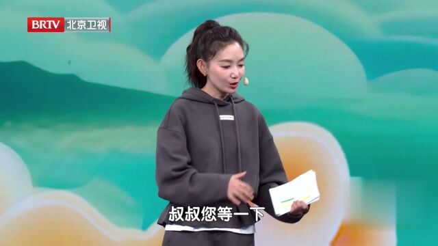 心寬壽自長——跟著長壽老人學養生（1）