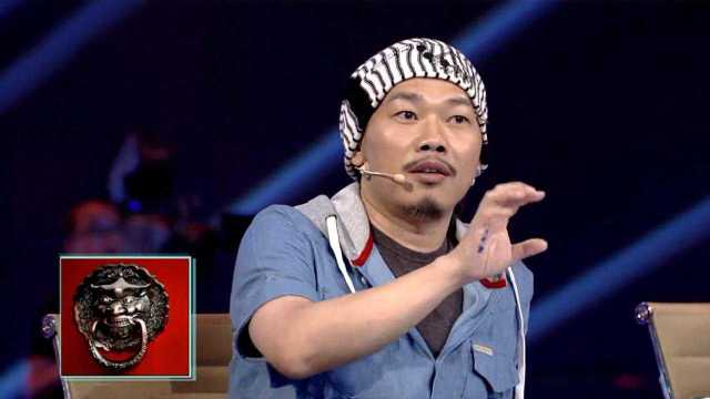 方文山解读，门环形状原来是神兽椒图