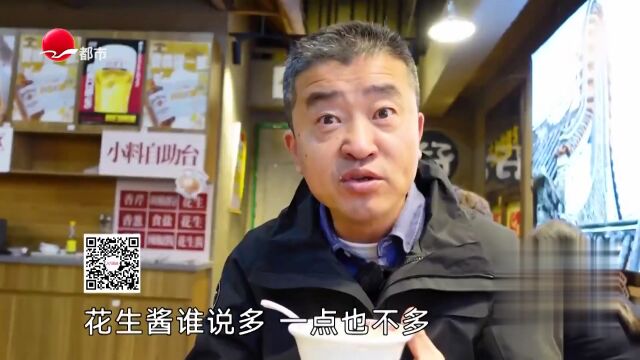 打浦路茶餐厅  生蚝鸡煲