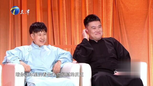 马博瑞跨界说相声教人声乐  孤岛找演员拍网剧
