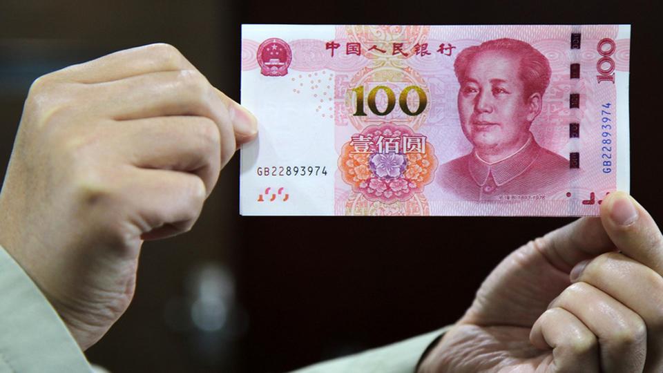 警惕！教你辨别土豪金的真伪
