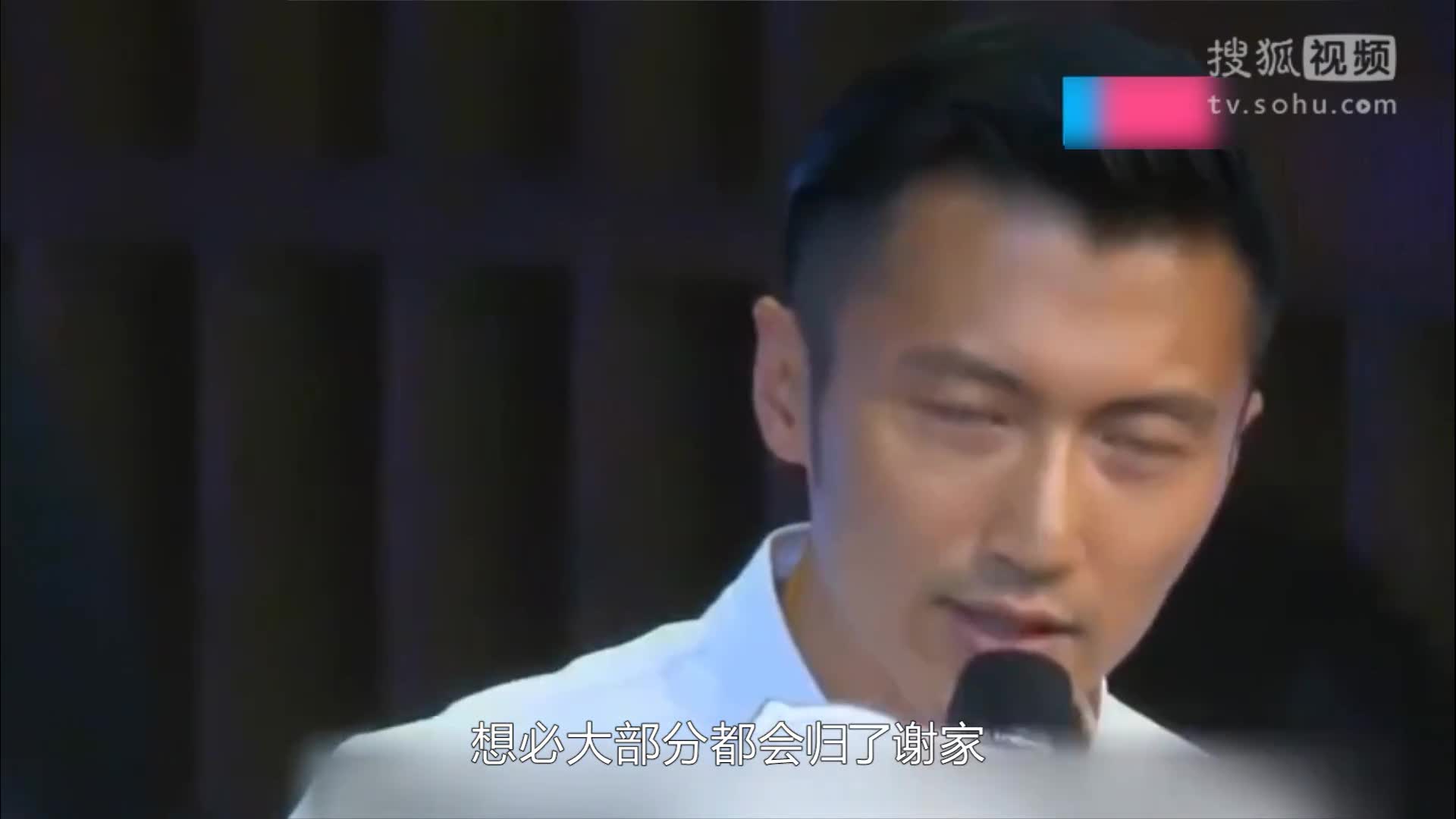 【毒舌老王說】求婚3次被拒 謝霆鋒為何遲遲得不到王菲的一個名分？