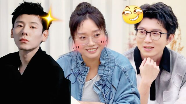 第137期加更：李雪琴聊跟蒋奇明演戏