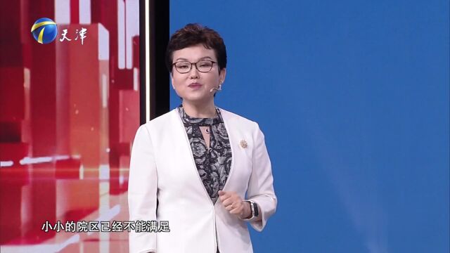 天津市中心妇产科医院——医护携手  共同守护生命之源