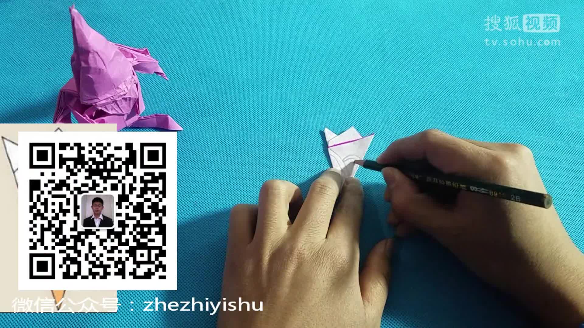 五瓣花团花 儿童剪纸教程视频大全 亲子手工diy教学 折纸王子