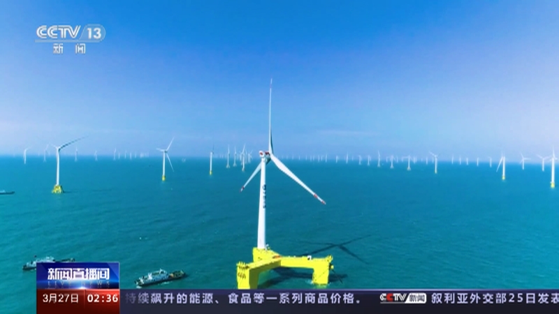 《新闻直播间》 20230327 02:00