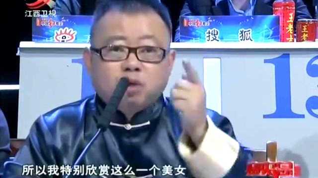 年度總冠軍：龔爽PK阿東 龔爽勝出