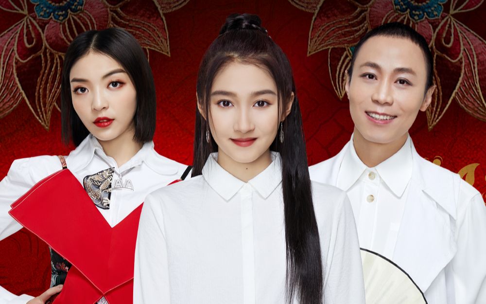 关晓彤聊穿搭心得，VAVA、李玉刚、戴荃等大咖歌舞颂东方韵味
