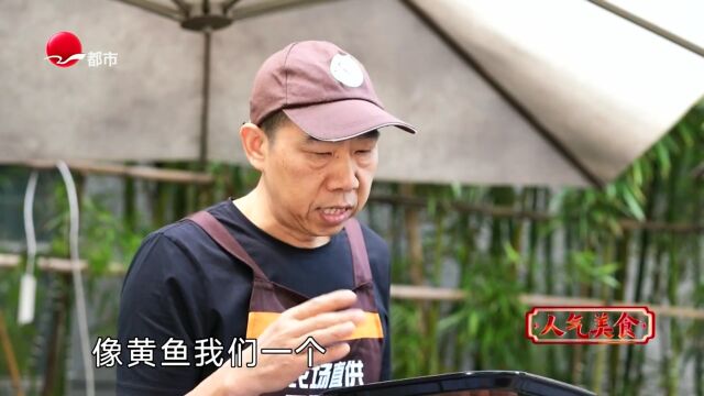 打卡西岸夢中心 淮揚長魚面