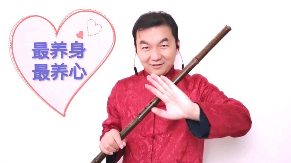 #箫 洞箫被誉为最养身、最养心的吹管乐器，这是为何？#用音乐拯救流浪