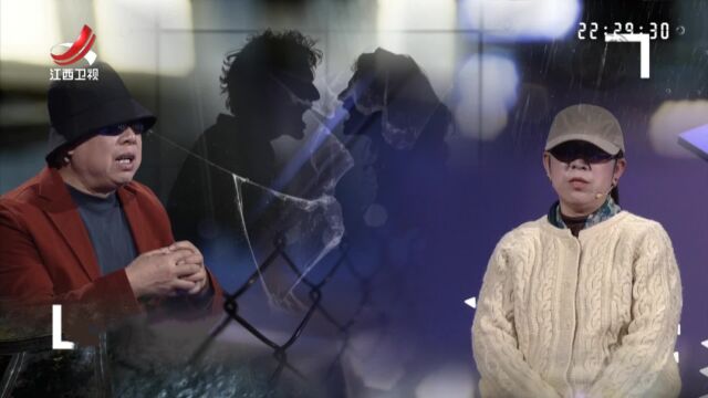 从爱人变仇人的夫妻（上）