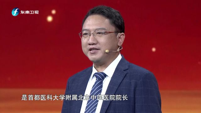 李玲——从全球抗疫看健康中国战略