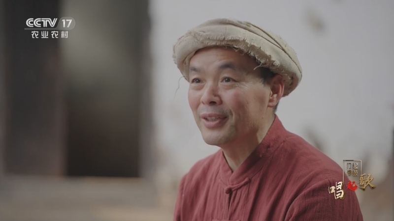 《打起锣鼓唱起歌》第一季 20230902