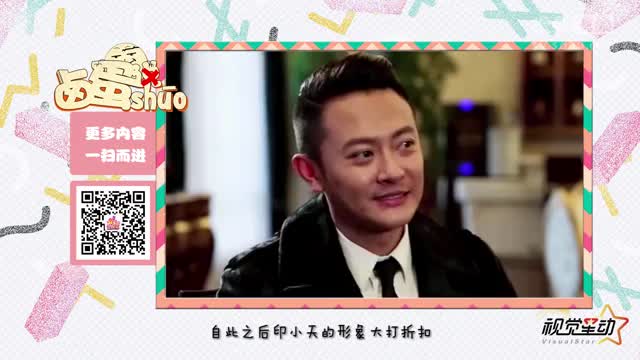 卤蛋说-印小天遭骗婚反被众人抨击？找谁说理